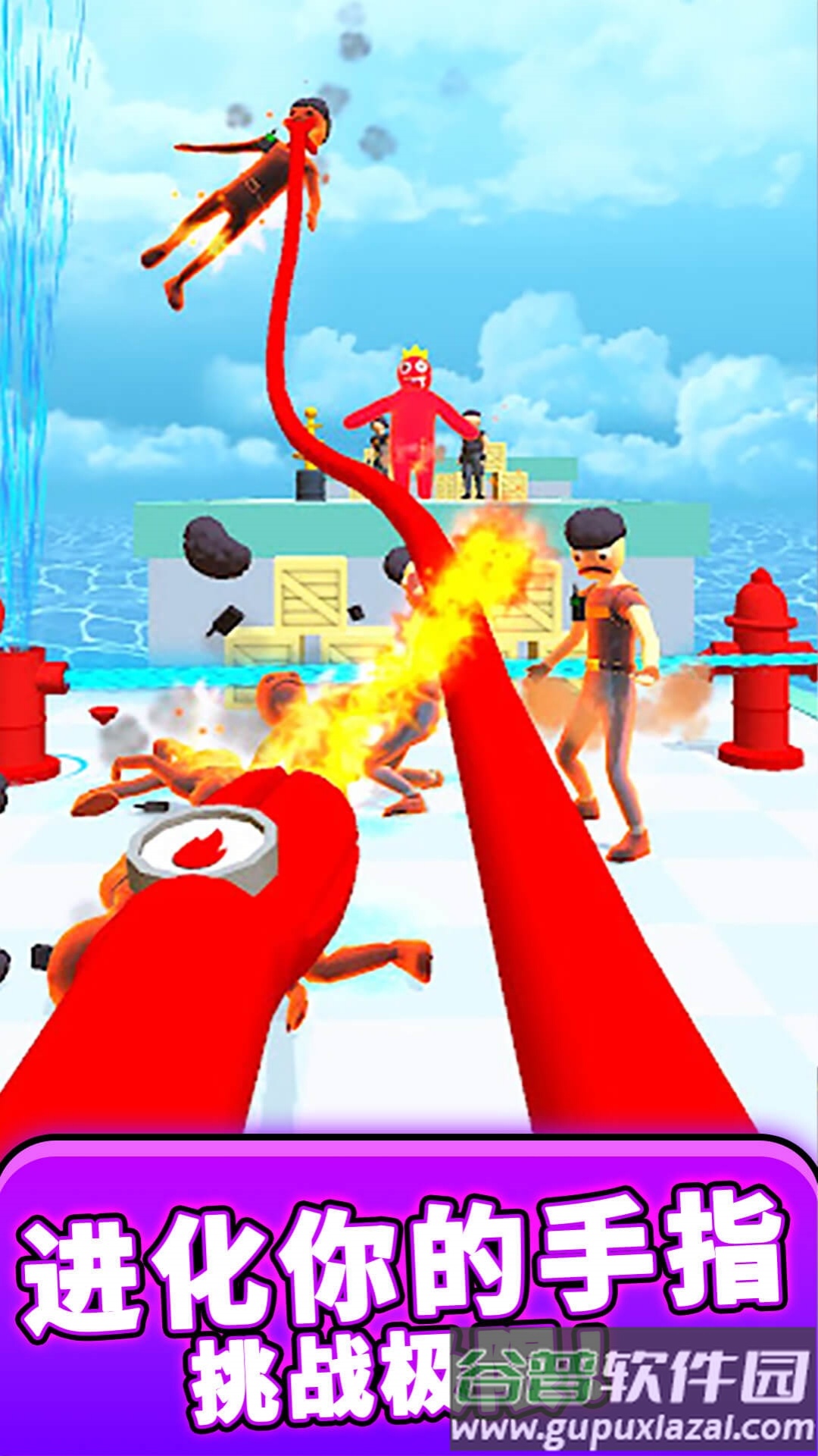 通关有手就行游戏截图2