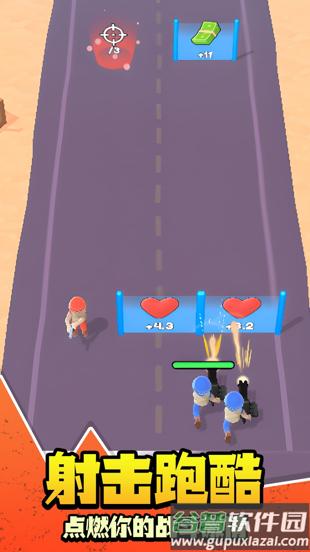 枪战封神安卓版截图2