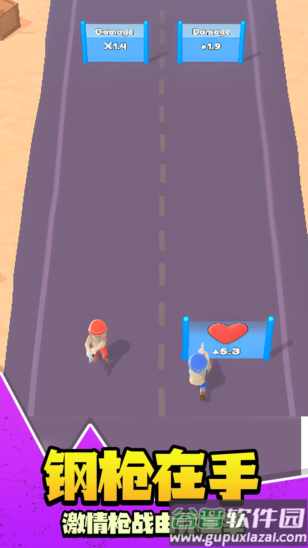 枪战封神安卓版截图5