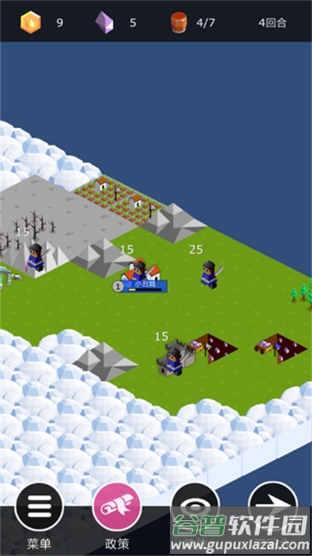 王国竞技场手机版(Kingdom Arena)截图4