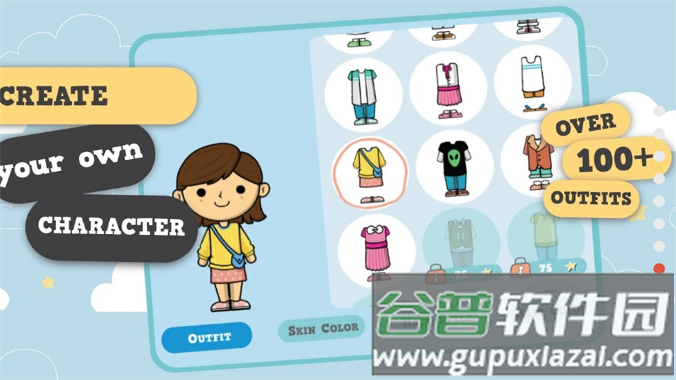 莱拉的世界下载新版完整2025版截图2