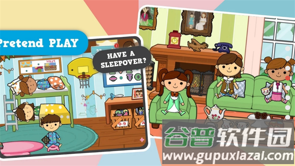 莱拉的世界下载新版完整2025版截图3