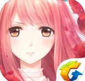 奇迹暖暖雪夜的祝福套装版下载v12.3.0v12.3.0