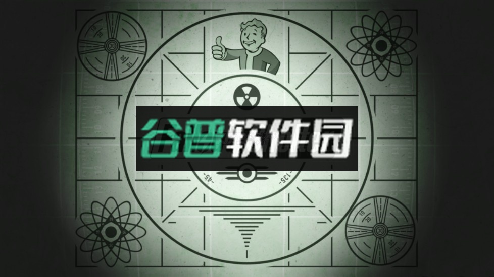 辐射避难所破解版内购破解版下载v1.22.9截图1