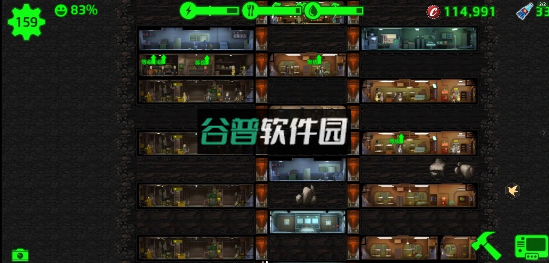 辐射避难所破解版内购破解版下载v1.22.9截图4