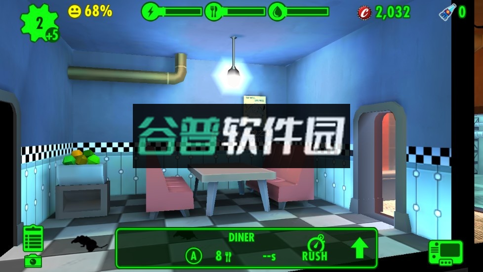 辐射避难所破解版内购破解版下载v1.22.9截图5