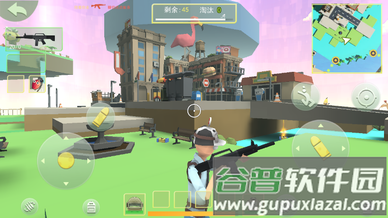 奇葩吃鸡派对官方版截图3