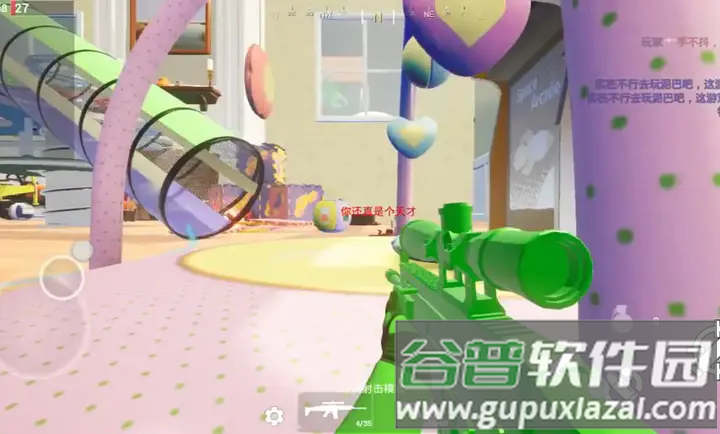 玩具风暴迷你战场手机版下载截图2