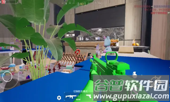 玩具风暴迷你战场手机版下载截图6