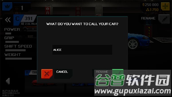 顶点赛车内置菜单免实名版