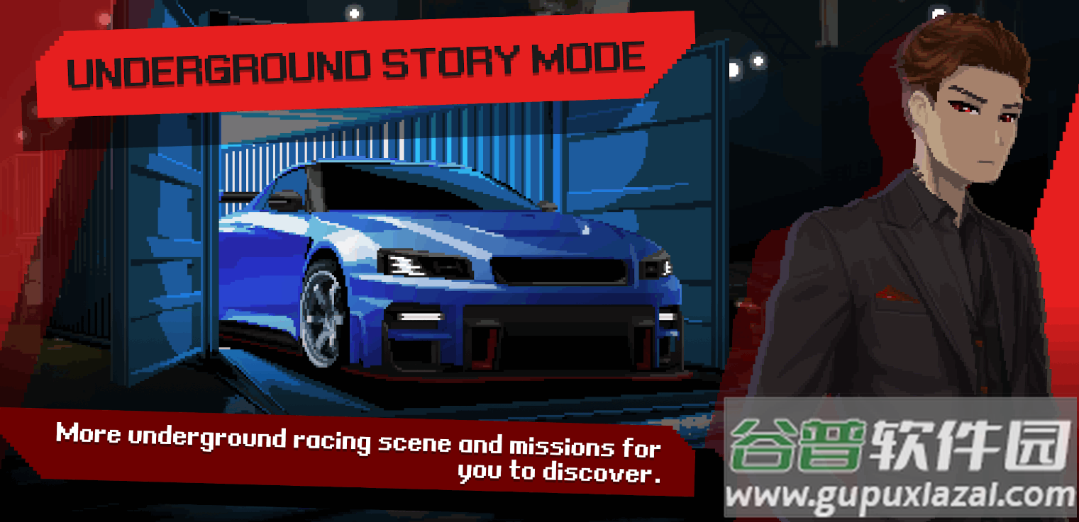 顶点赛车内置菜单免实名版截图1