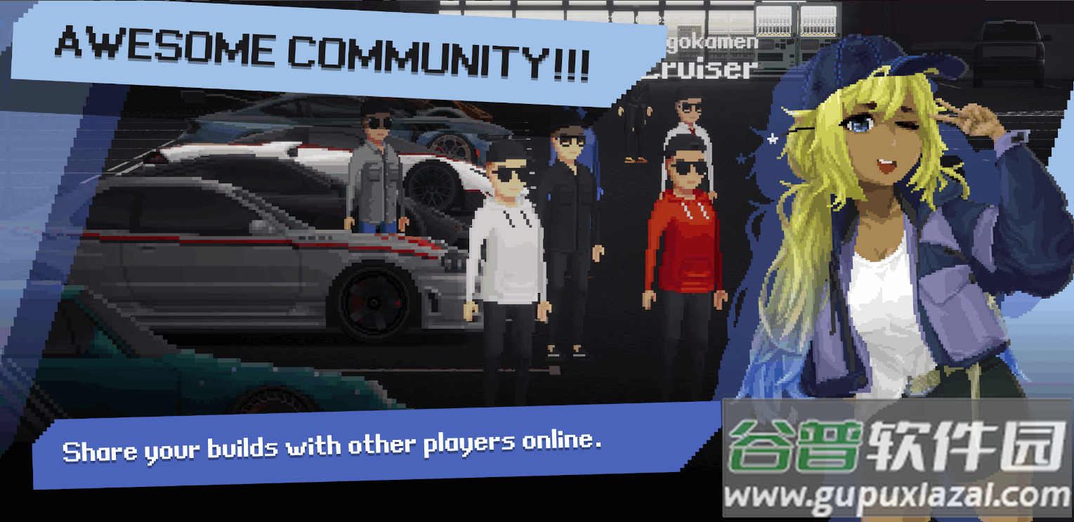 顶点赛车内置菜单免实名版截图2