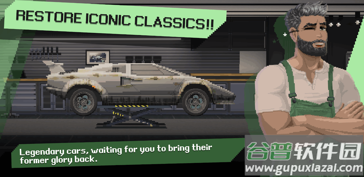 顶点赛车内置菜单免实名版截图3