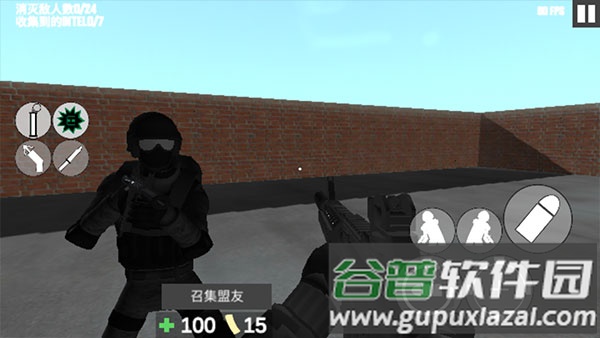 CQB射击2汉化版(Project Breach2)截图1