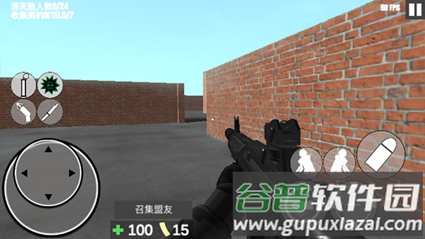 CQB射击2汉化版(Project Breach2)截图2