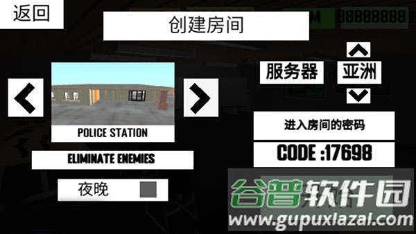 CQB射击2汉化版(Project Breach2)截图4