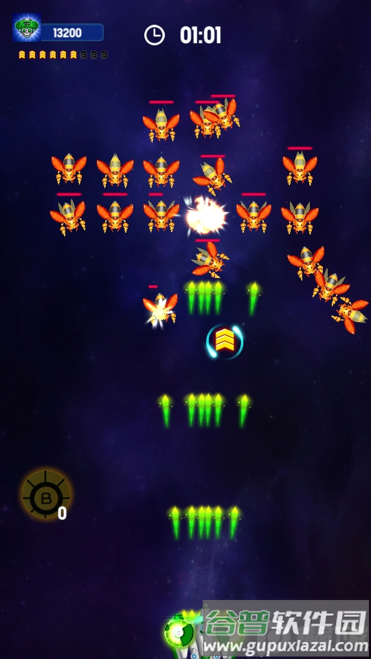 银河之战深空射手中文版下载截图4