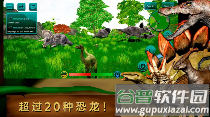 诅咒之岛共存版最新版