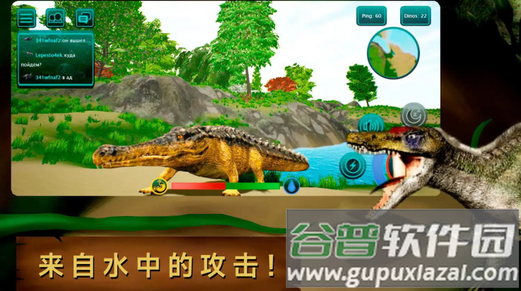 诅咒之岛共存版最新版截图2