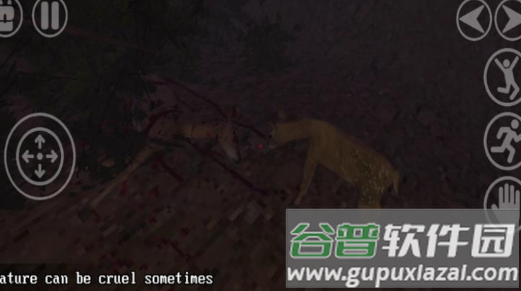 莫蒂索姆游戏(Mortisomem)截图1