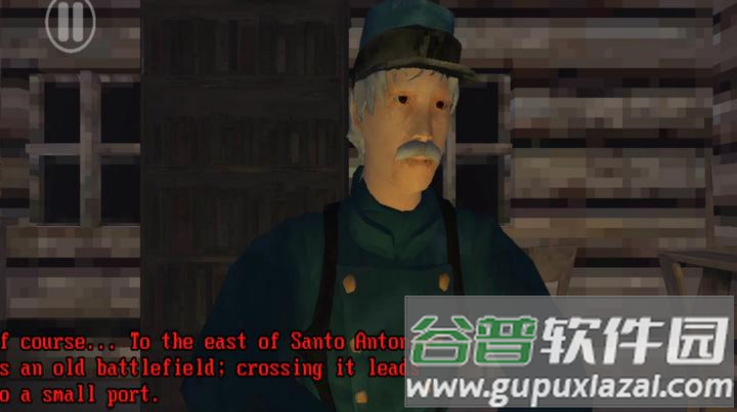 莫蒂索姆游戏(Mortisomem)截图2