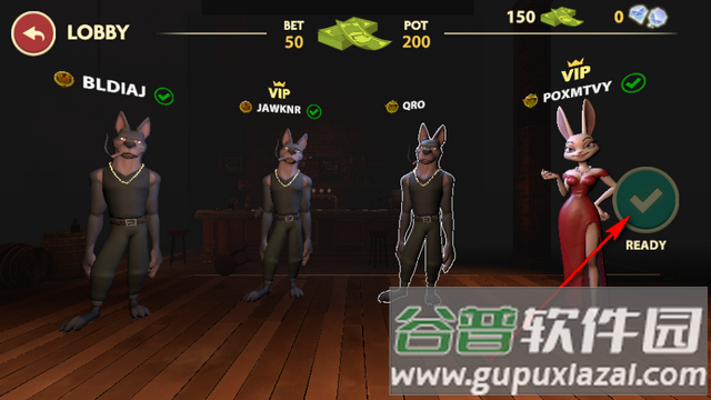 骗子酒馆手游联机版 骗子酒馆手游联机版