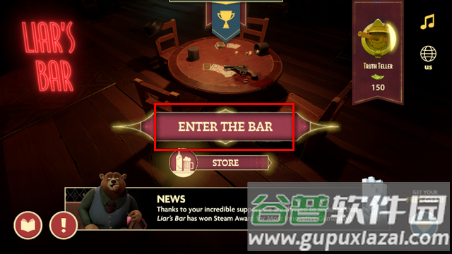 骗子酒馆手游联机版 骗子酒馆手游联机版