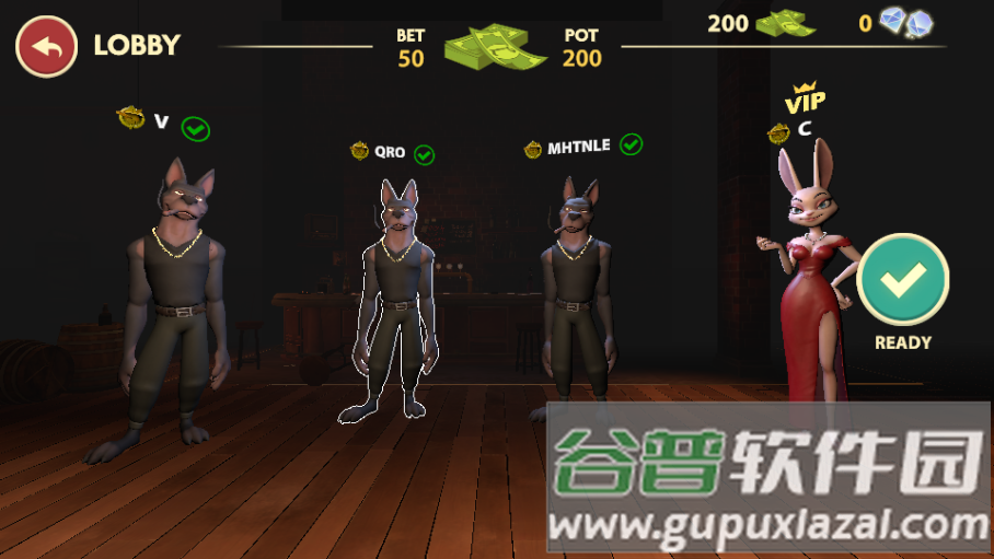 骗子酒馆手游联机版截图1