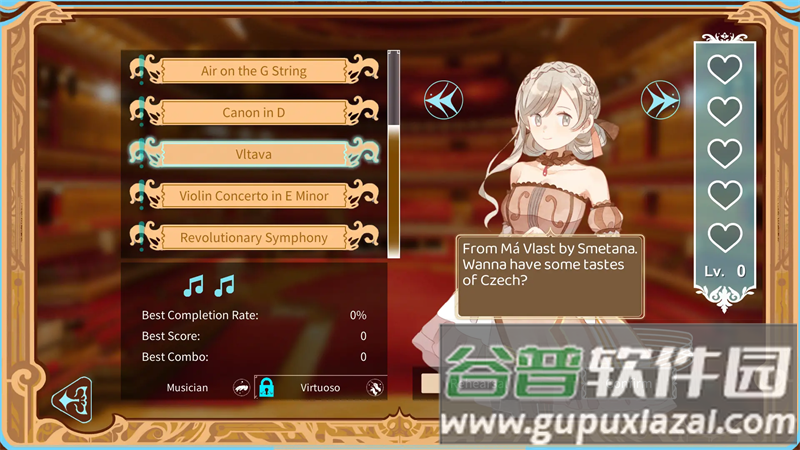 白键上的协奏曲国际服截图5