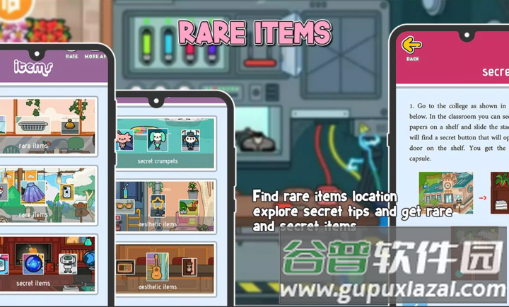 托卡世界房屋装饰品模组安卓版截图2