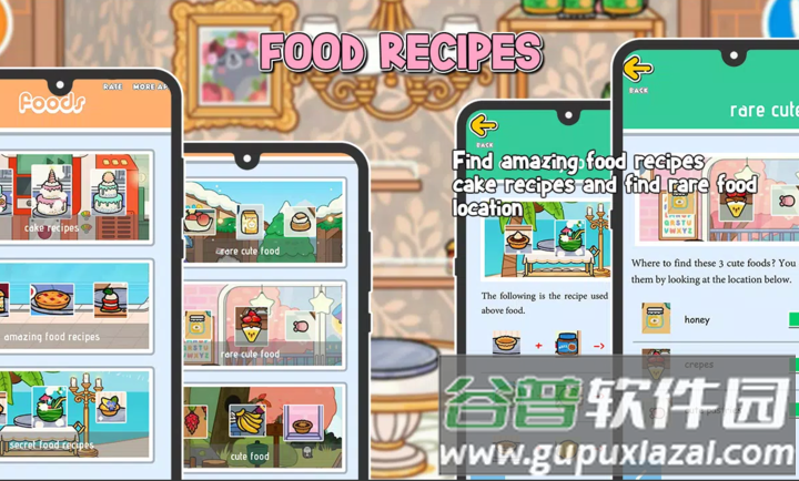 托卡世界房屋装饰品模组安卓版截图3