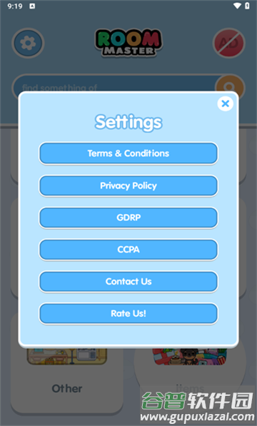托卡世界房间大师的改造创意游戏截图1