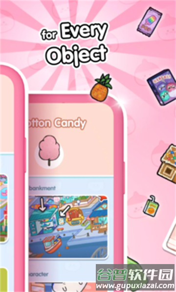 托卡世界房间大师的改造创意游戏截图2