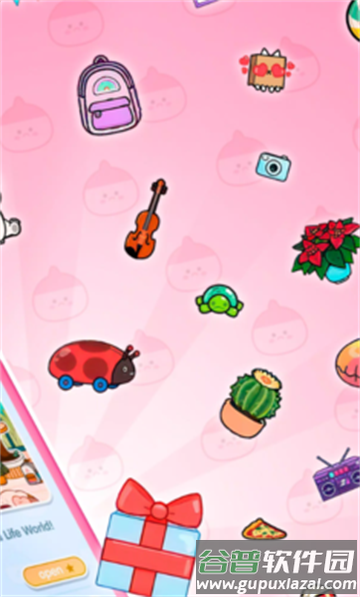 托卡世界房间大师的改造创意游戏截图4