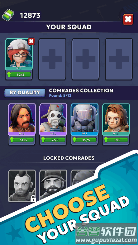 特警2英雄小队安卓版截图2