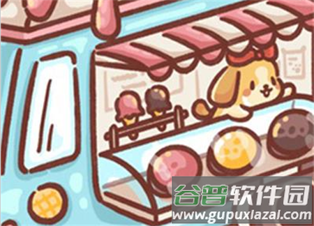 美味冰淇淋车(ice cream truck Yo.Doggies)