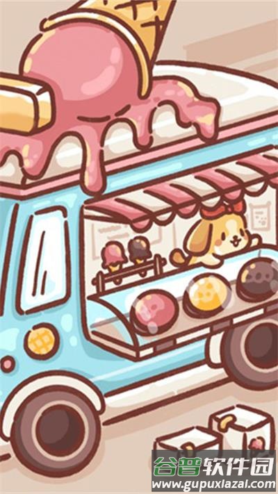 美味冰淇淋车(ice cream truck Yo.Doggies)截图2