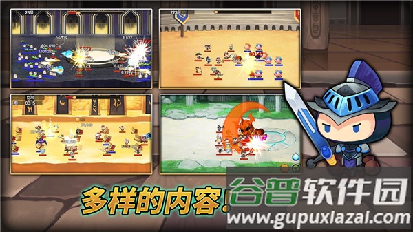 刷钱塔游戏下载安卓版(TowerOfFarming)