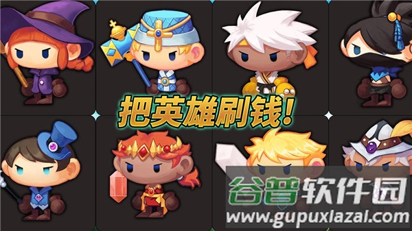 刷钱塔游戏下载安卓版(TowerOfFarming)截图2