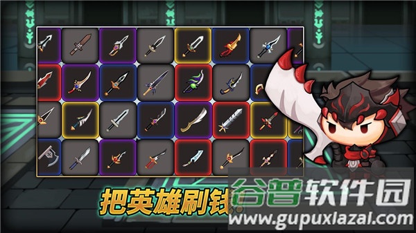 刷钱塔游戏下载安卓版(TowerOfFarming)截图3