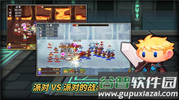 刷钱塔游戏下载安卓版(TowerOfFarming)截图4