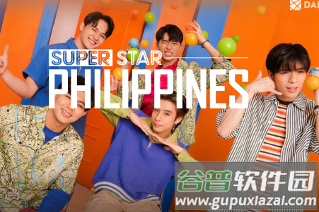 SuperStar PHILIPPINES官方版