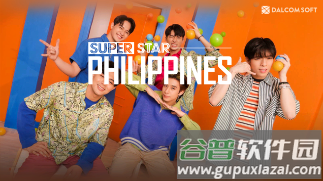 SuperStar PHILIPPINES官方版截图1