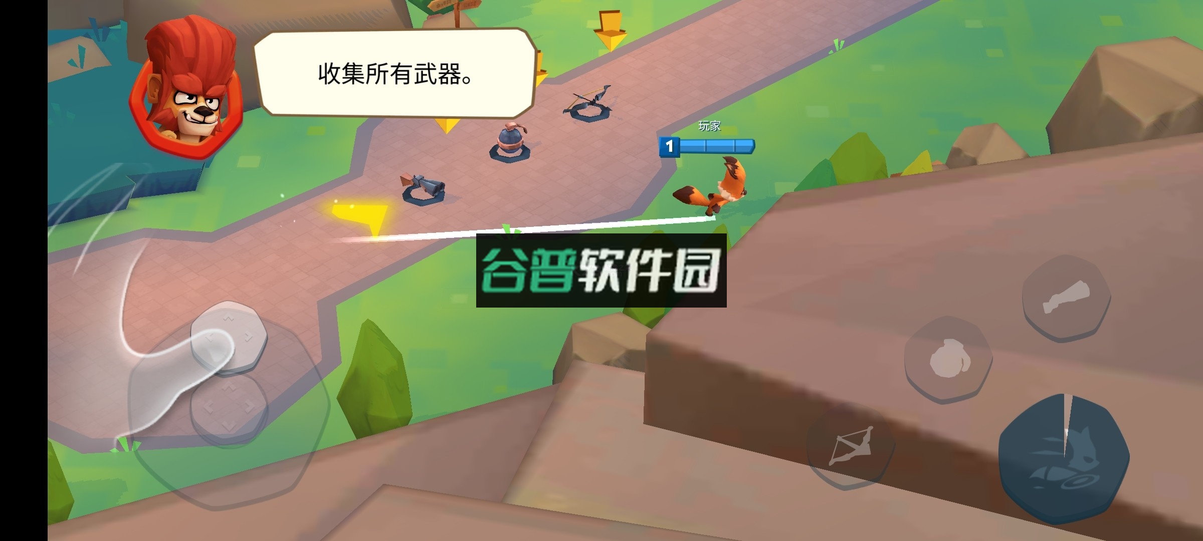 动物王者游戏破解版v5.37.0截图5