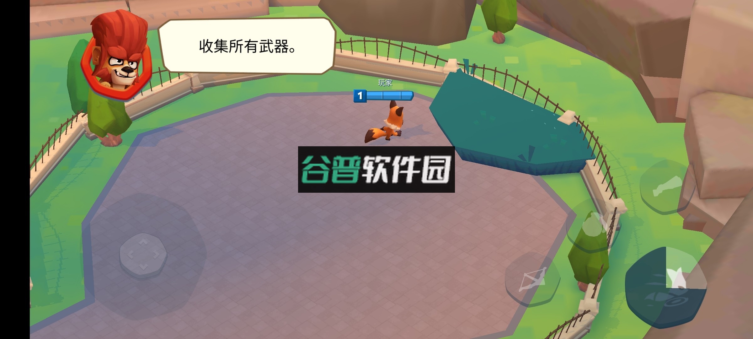 动物王者游戏破解版v5.37.0截图6