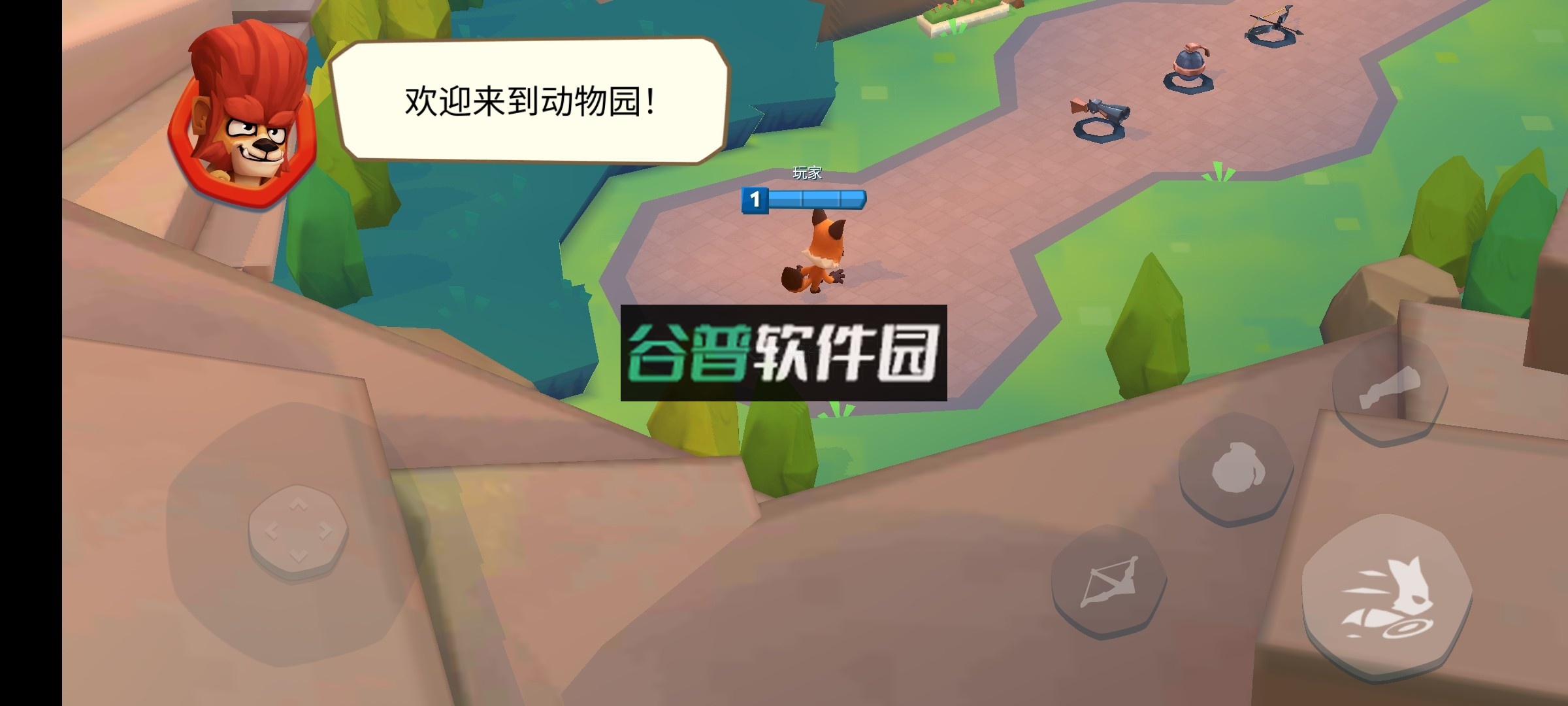 动物王者游戏破解版v5.37.0截图7