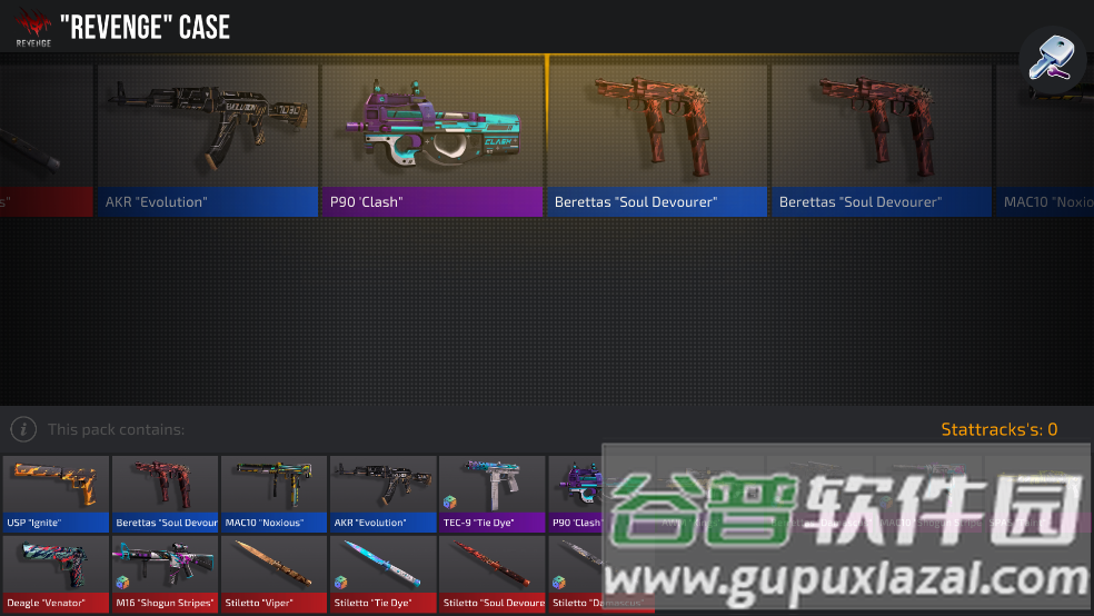 站立点击器Clicker 2截图1