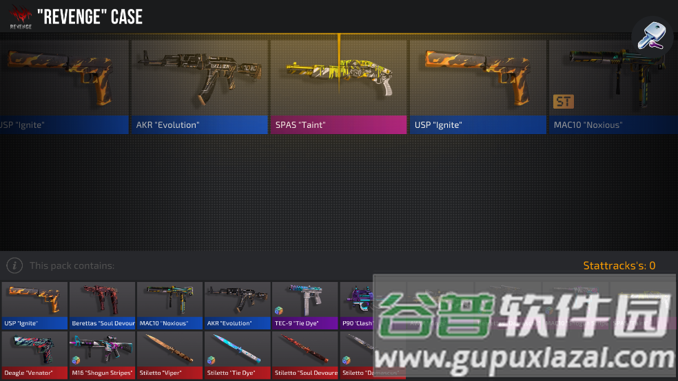 站立点击器Clicker 2截图2