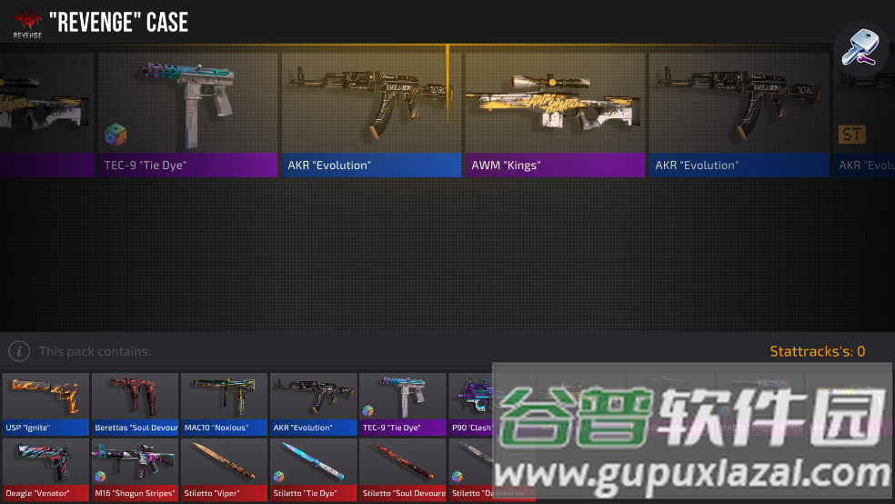 站立点击器Clicker 2截图3