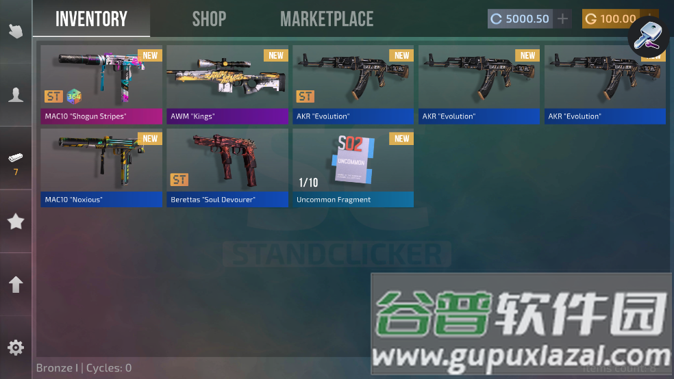 站立点击器Clicker 2截图4